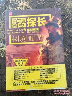 创意乡村振兴,集装箱研学中心闪耀未来
