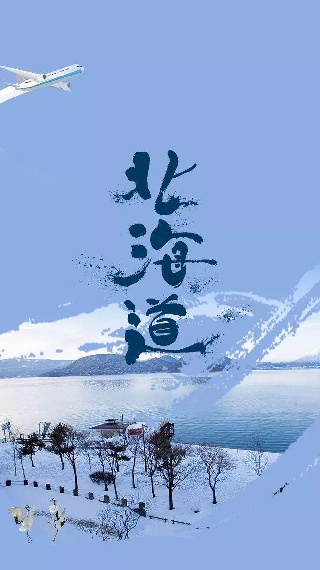 水果时尚风格
