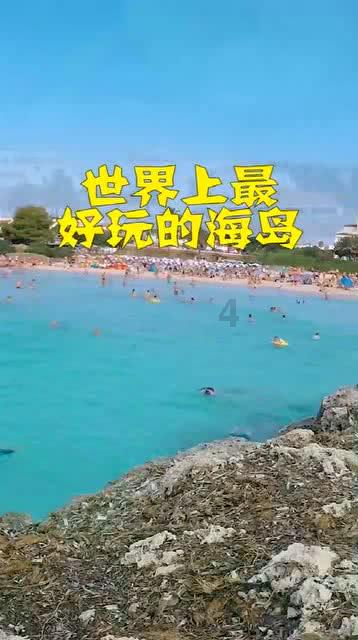 美国革命:威廉亚历山大少将个人传记