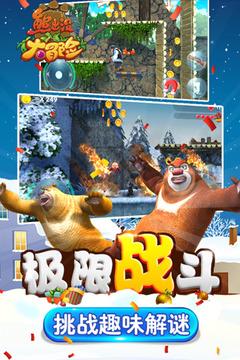 生化危机保护伞小队