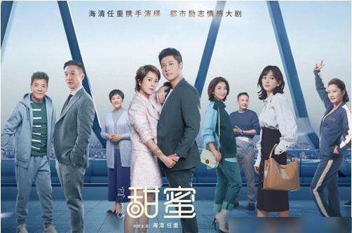 想吃好吃的，嘴馋？游戏画面