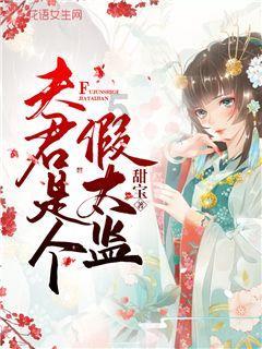《毒液3》曝光新标志 阿拉伯数字致敬《异形3》