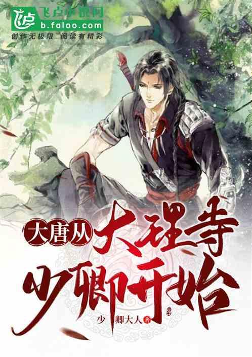 丧尸围城4