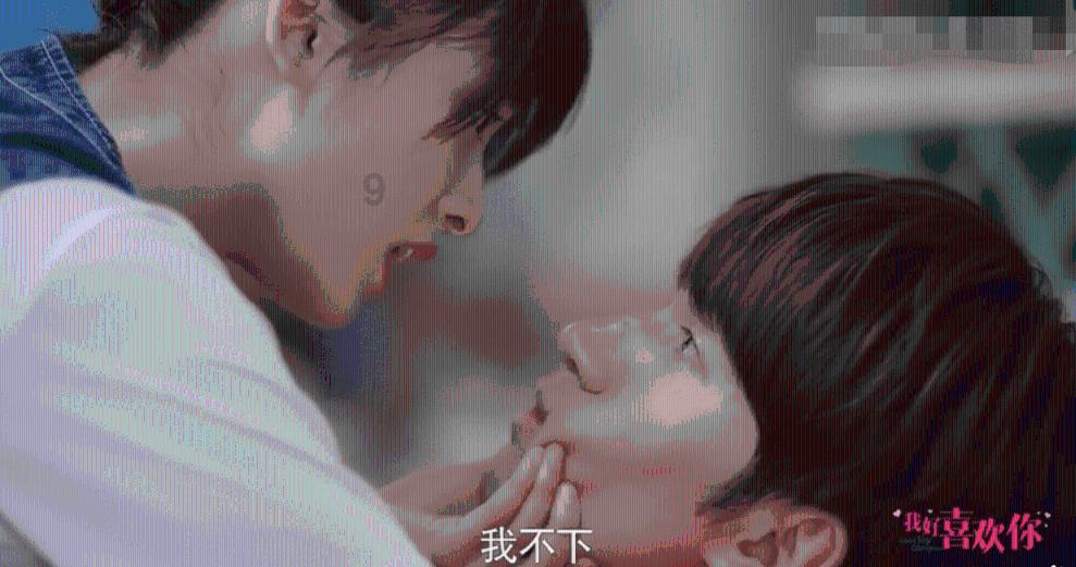 女生30后相亲就不能开条件了吗？游戏画面
