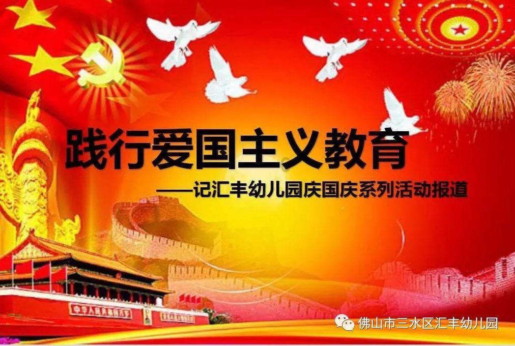 休闲钓鱼