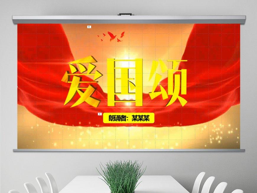 独眼方块的冒险