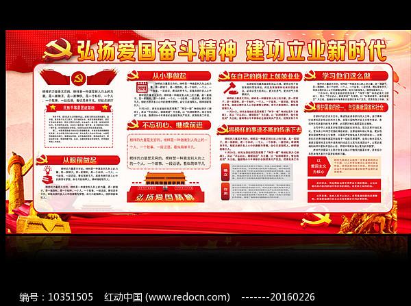 2024年炎陵县春节联欢晚会将于2月2日在县文体中心举行