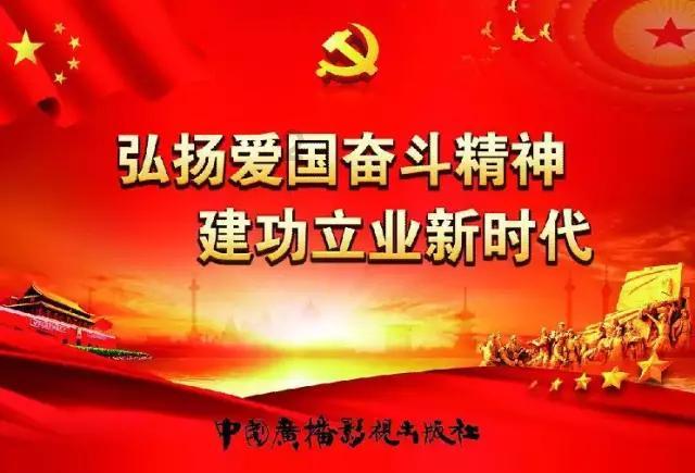 奔跑的兔子