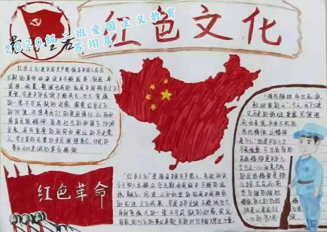 长沙市会同靖州通道三地商会联合招商推介会举行
