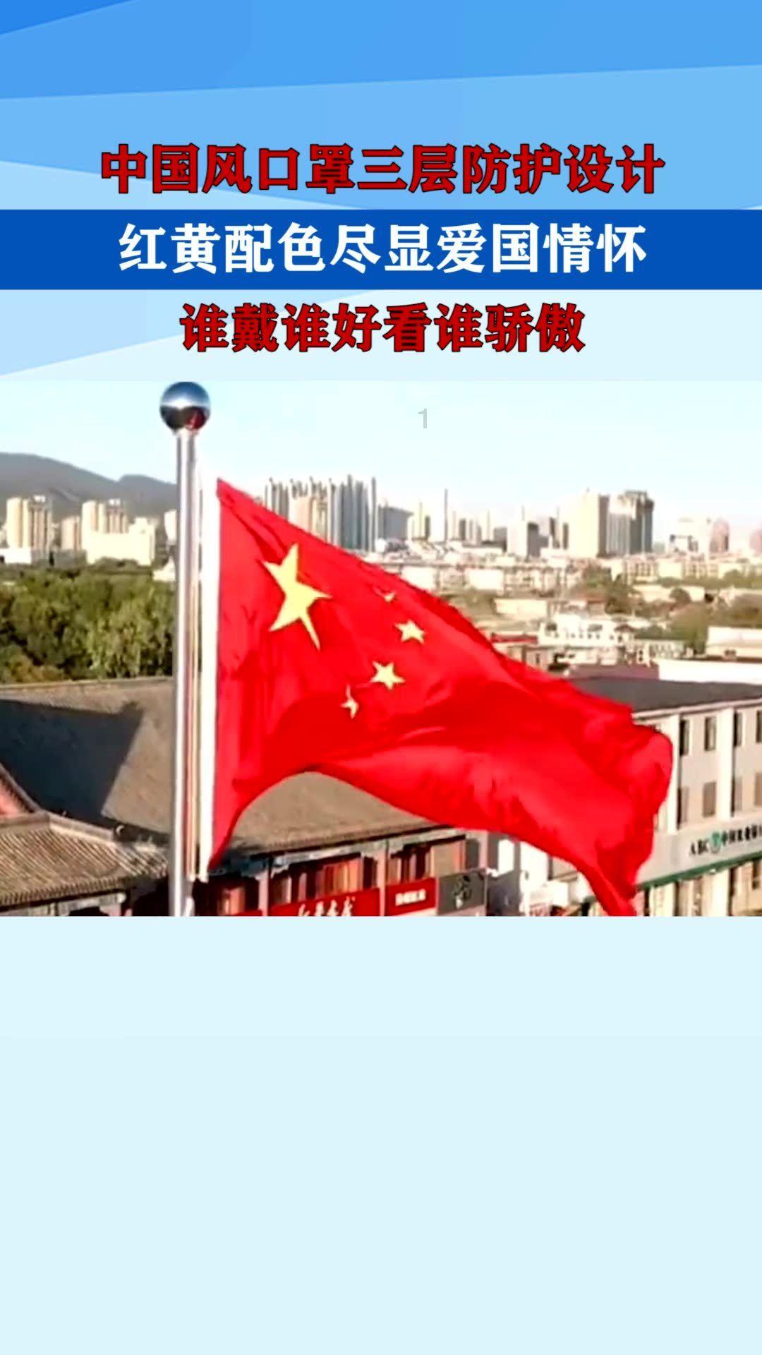 放飞笼中鸟