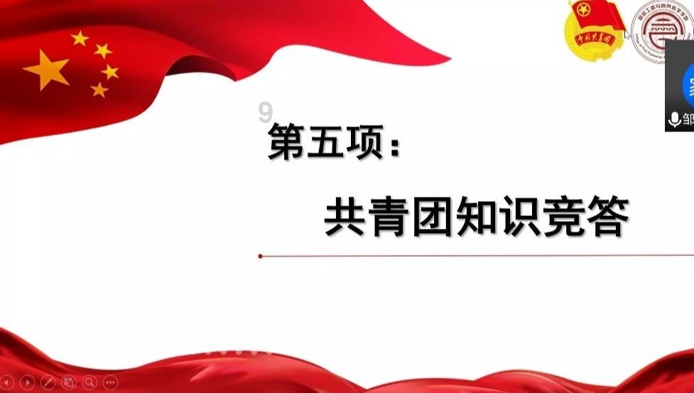 公主风的装扮