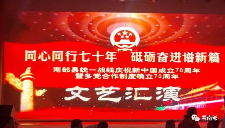 国网长沙供电公司圆满完成省两会保电任务