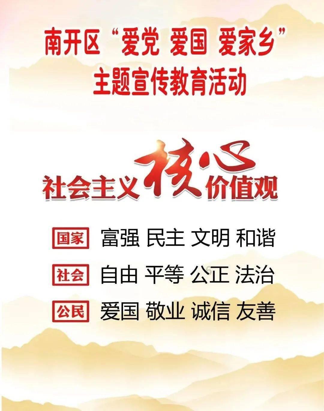 云上的歌