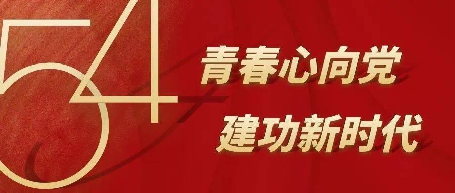 中国日历2022日历表游戏画面