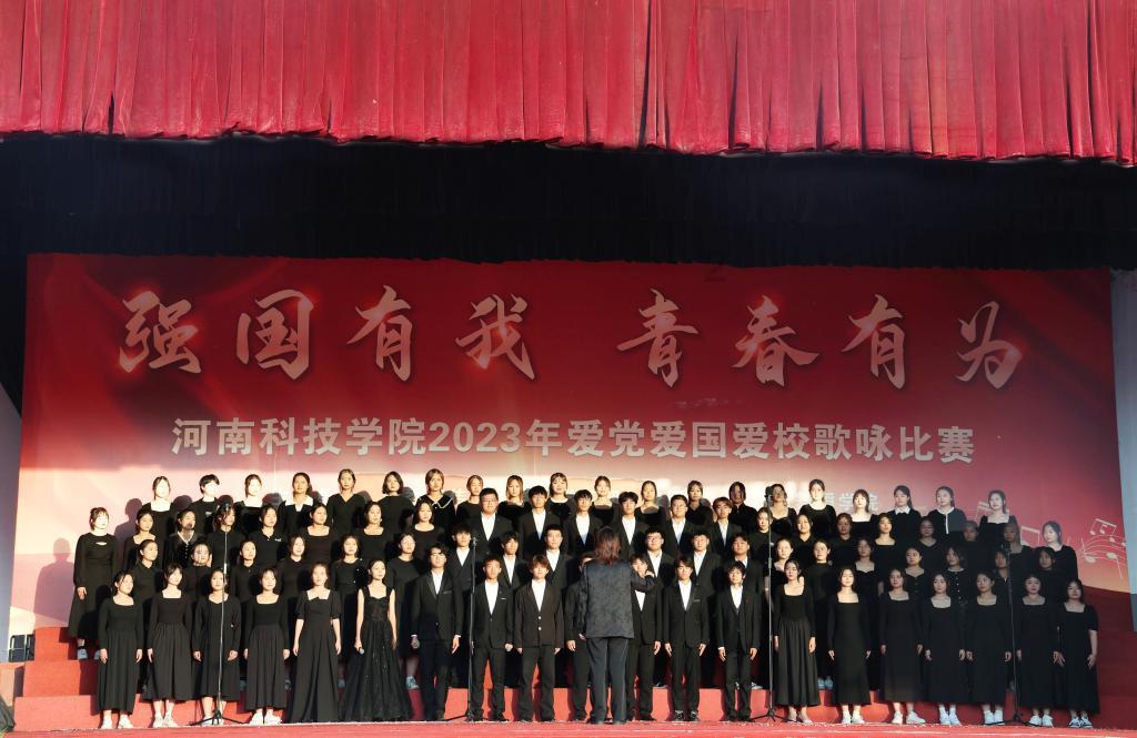 冠军射击手