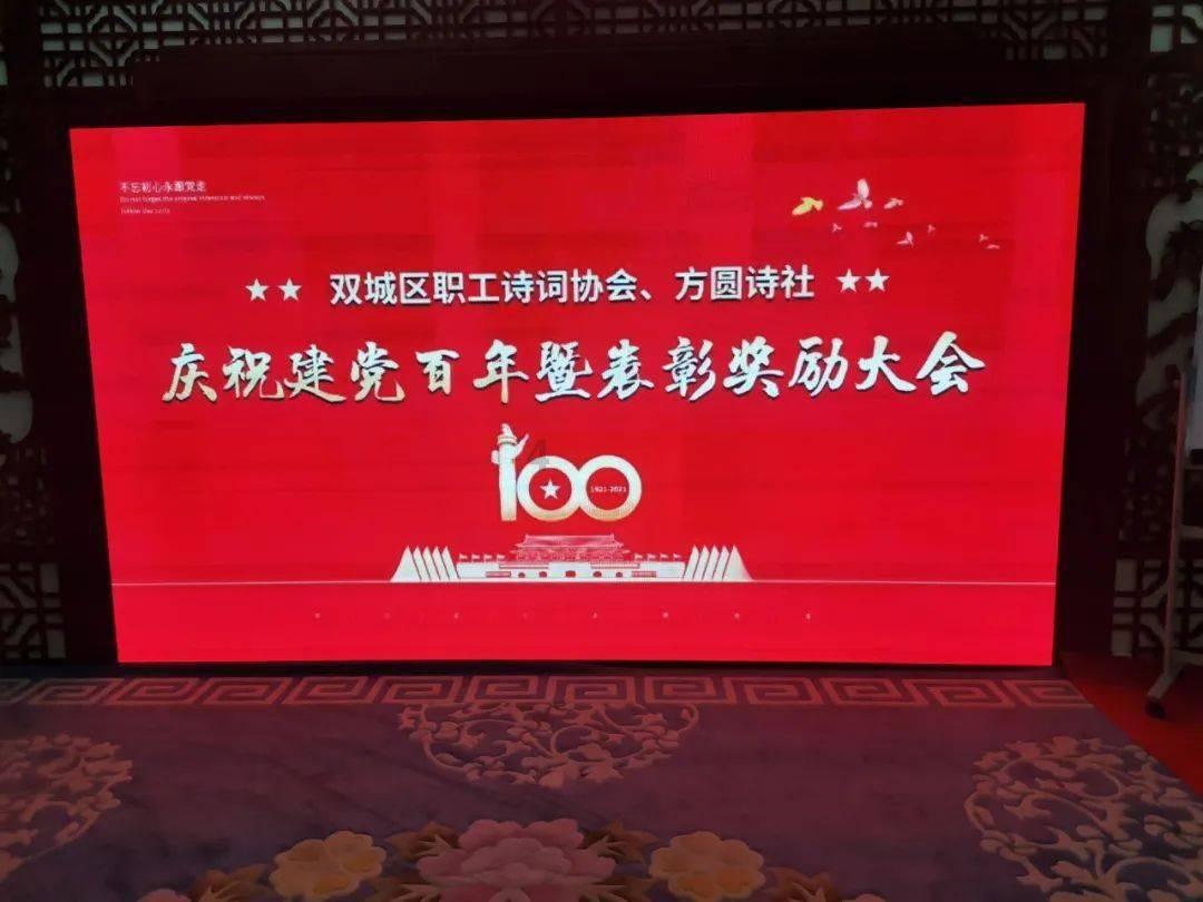 波德莱尔《现代生活的画家》一位艺术家的精神肖像|《伟大的思想》（第二辑04册）