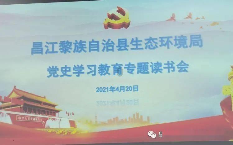 暴走方块