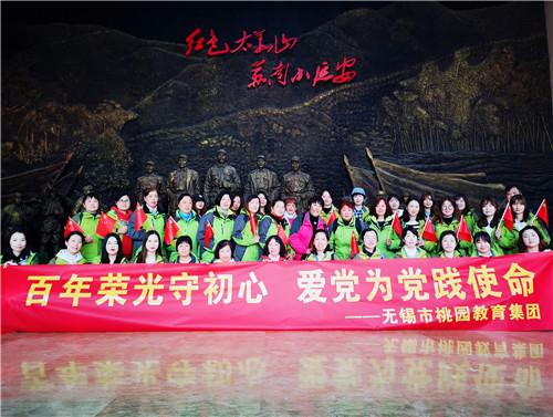 市邮安中心召开申投诉工作推进协调会