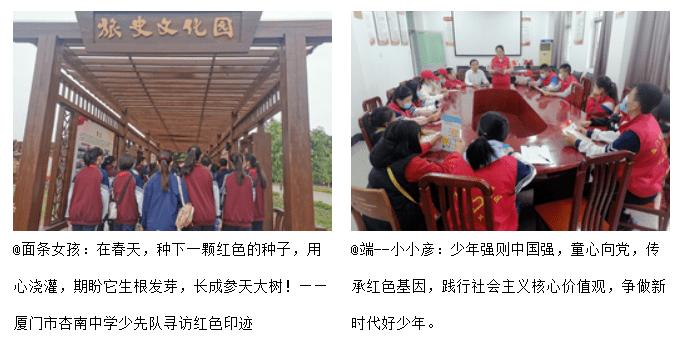 芭比滑稽服装