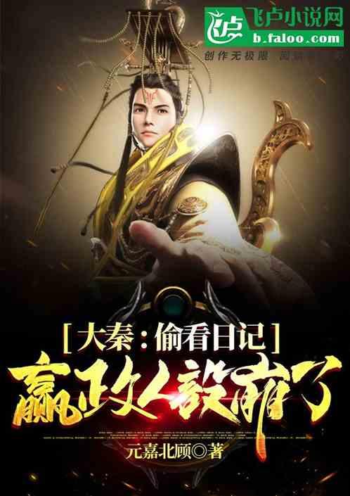 过年走亲戚,会逼着孩子主动问好吗?“虚假式亲情”危害无穷