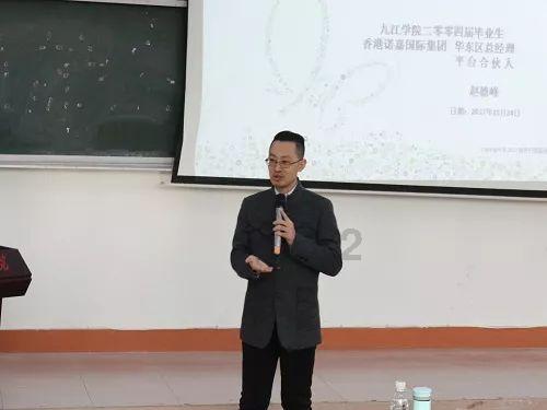 寻找神秘黄金