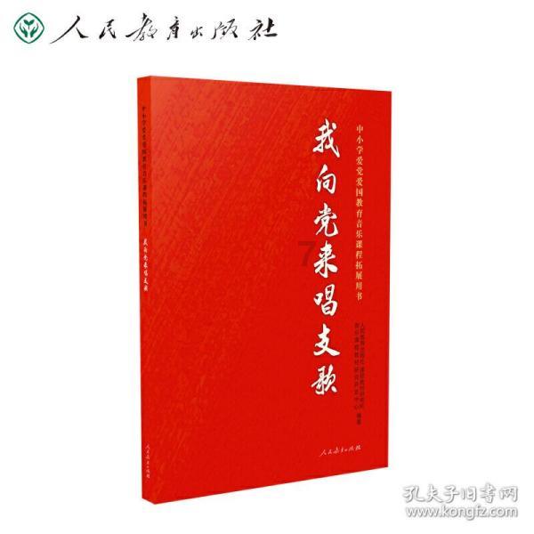 寻找丢失物品