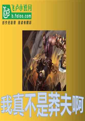 汽车弯道漂移