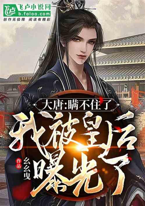 我市命名表扬38个“汶水银辉党支部”