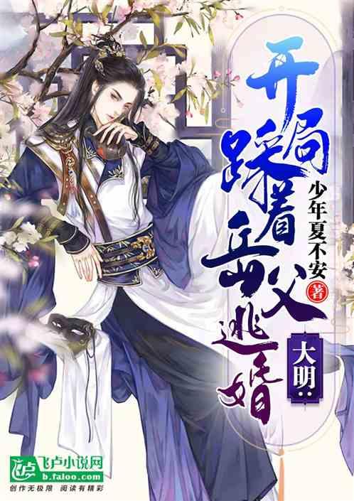 吕安宇退出CBA,11年篮球生涯告别,将投身演艺圈
