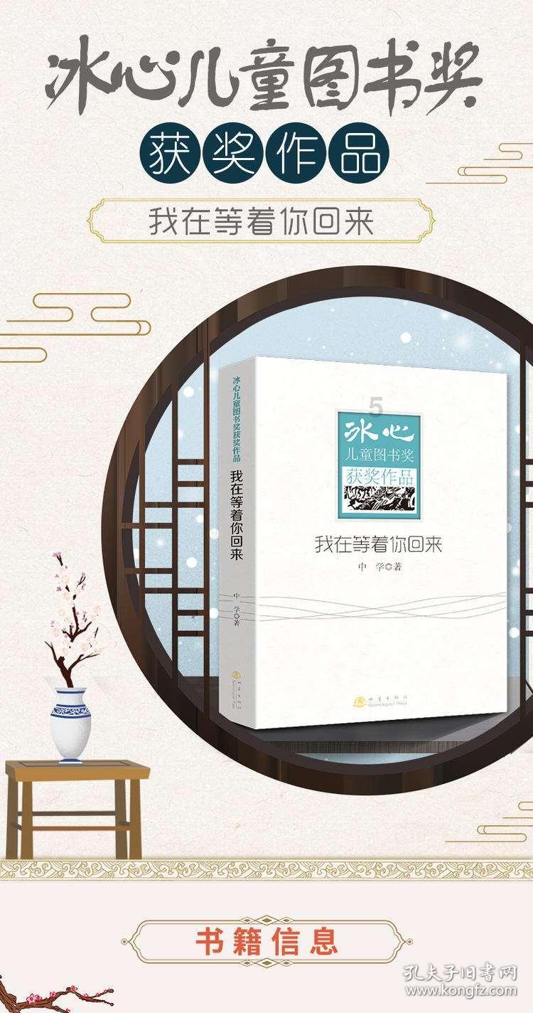 央八高口碑热播剧!三天连霸收视率,流量暴涨,巨星云集